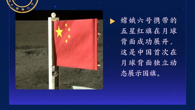 即将迎战巴西，迪马利亚晒两年前美洲杯决赛打入制胜球的照片